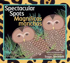 cover spectacular spots b